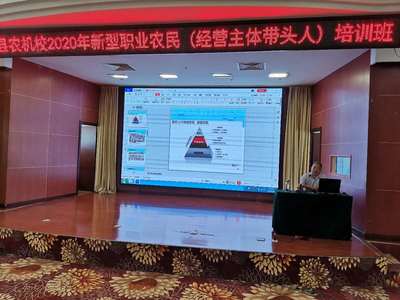 2020年太湖县新型职业农民农机培训全面启动，助力农业机械化服务升级